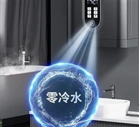 六安扬子冰箱维修电话查询,24小时服务热线