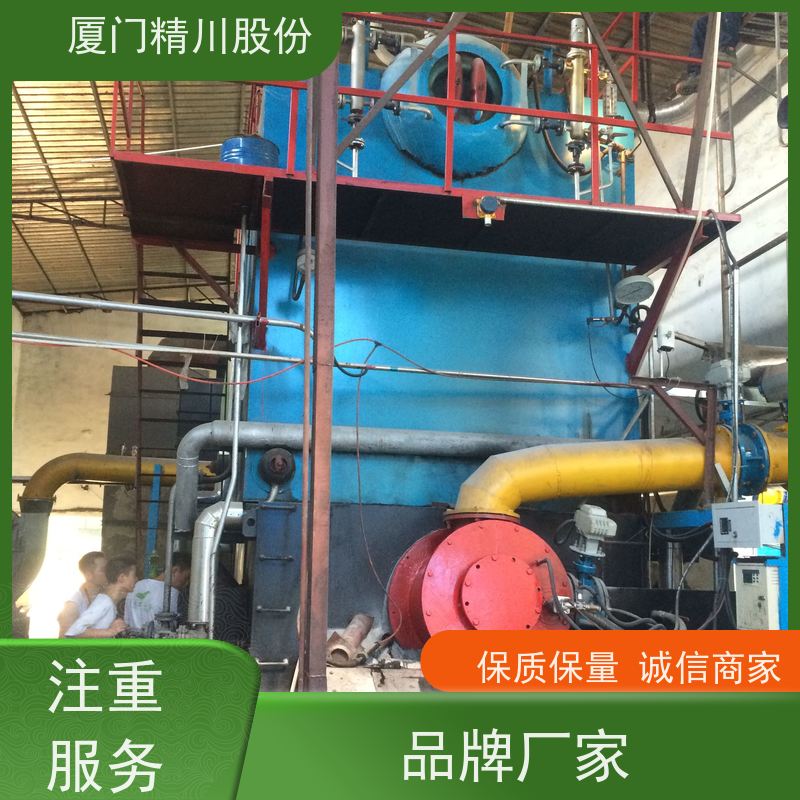 精川股份 合成革厂 压缩空气流量计 抗震性能好 真实应用案例多