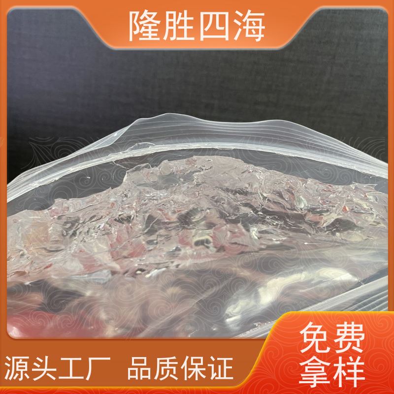 湖北隆胜四海粘度可选107胶用于密封灌封胶