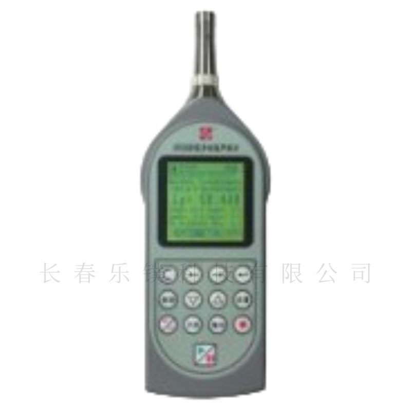 多功能声级计/分贝仪/噪音计 型号AWA5680-5