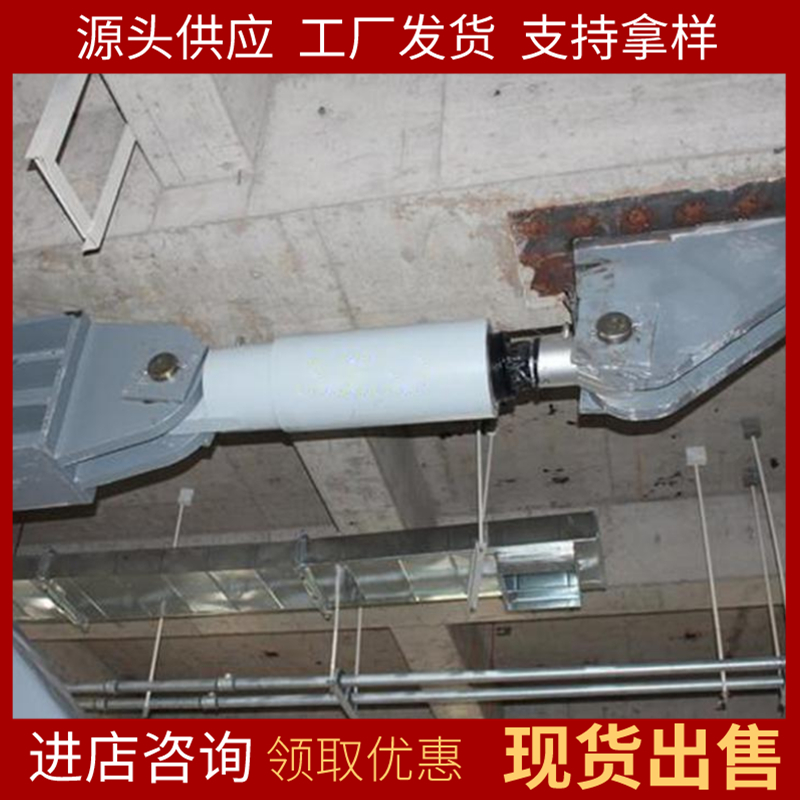 国化生产 操作简单规格齐全减震粘滞流体阻尼器