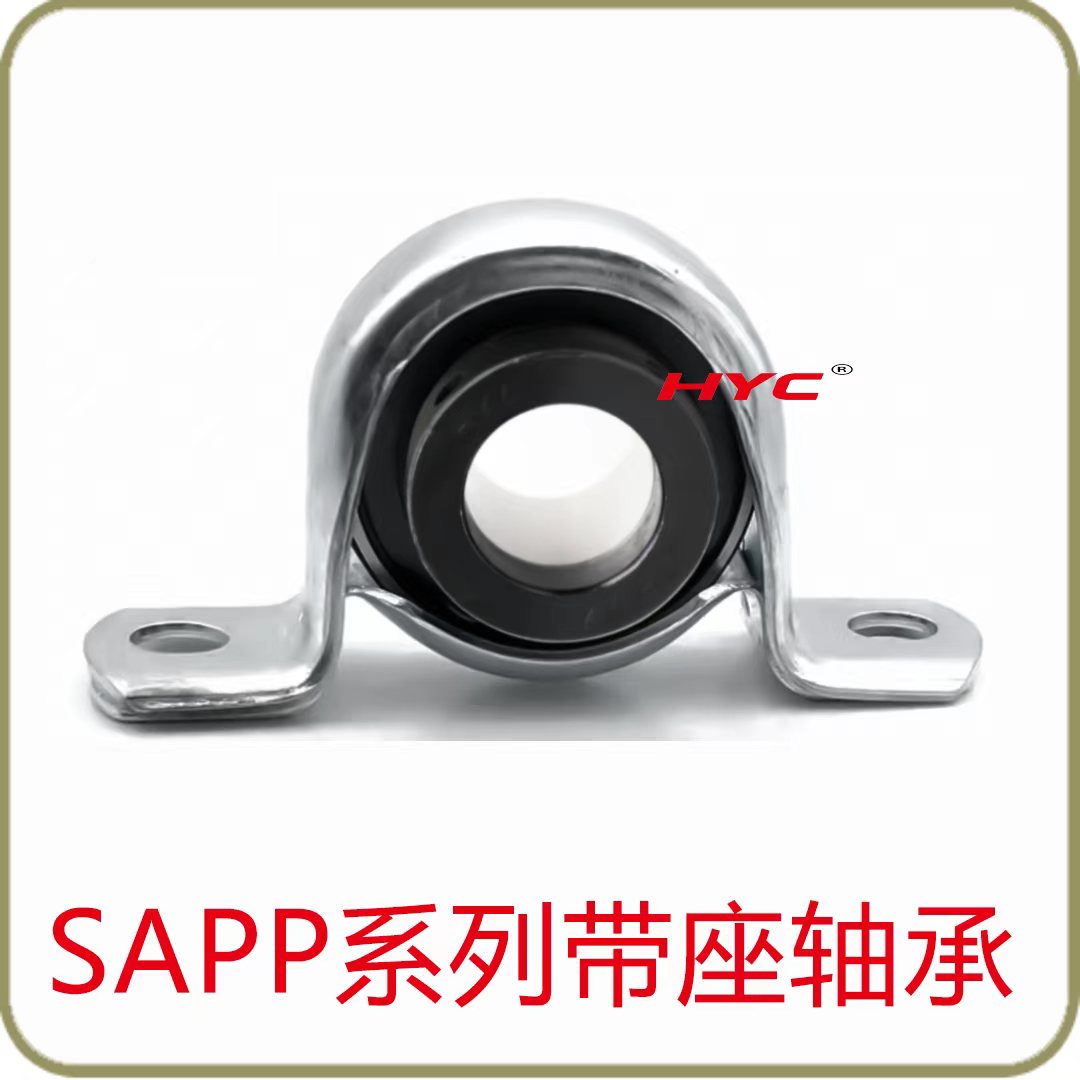 钢板冲压座带座轴承