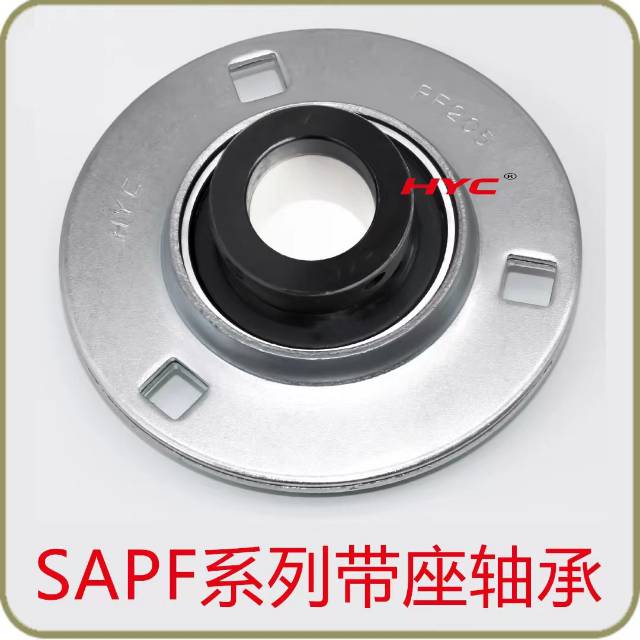 圆形钢板冲压座