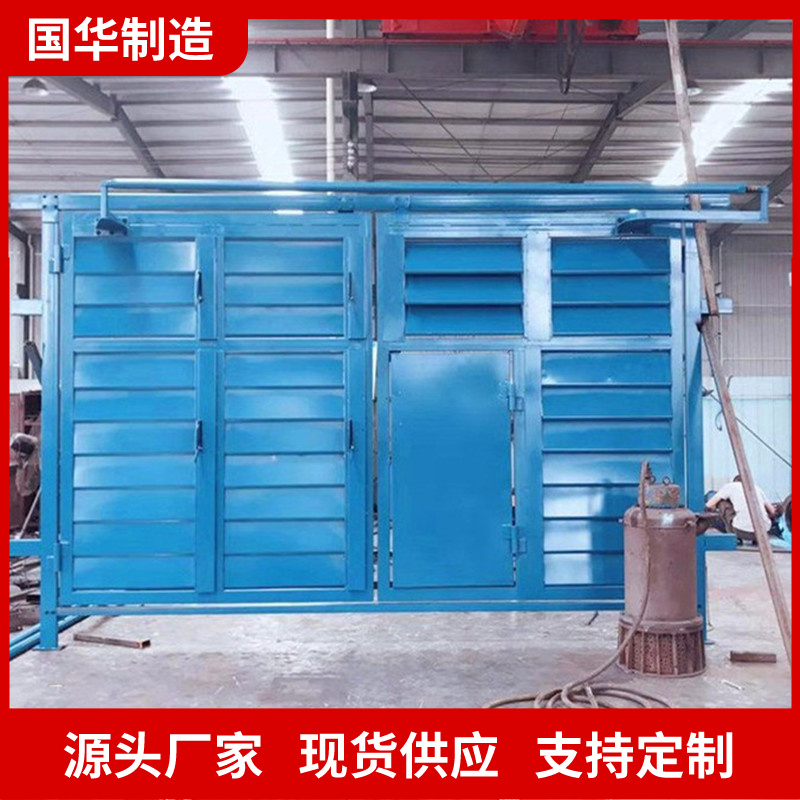 国华智能百叶窗式挡板风门阻燃防腐防潮 使用寿命长