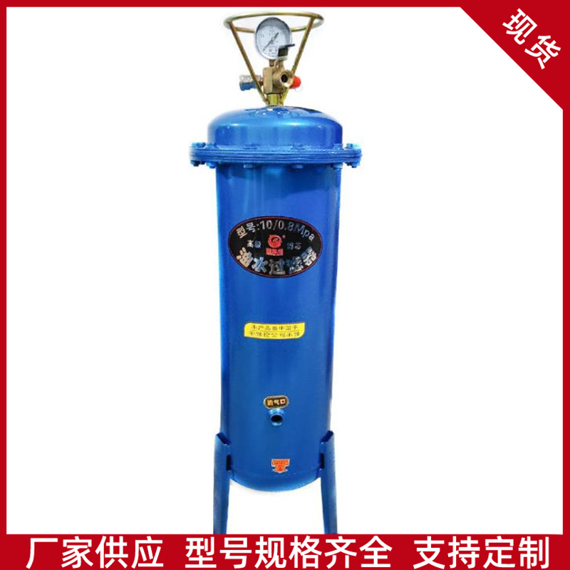 国华智能工业用油水分离器使用简单 工厂出售货品充足