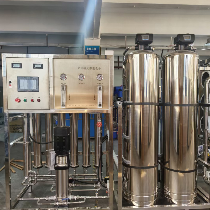 PCB产业园废水处理设备工程中水回用设备污水处理零排放净水系统