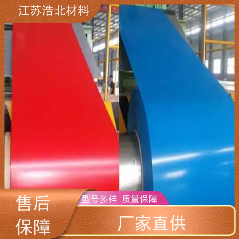 烨 辉 镀铝锌彩钢板 洗涤烘干设备背板 样式优雅 