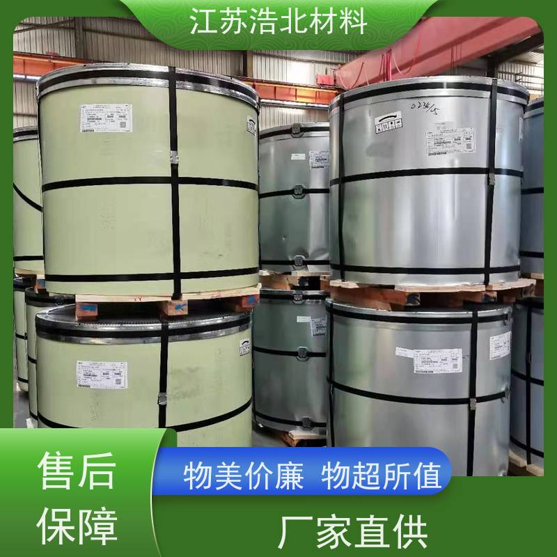 宝 钢 PVDF氟碳彩涂板 洗涤烘干设备背板 经久耐用 