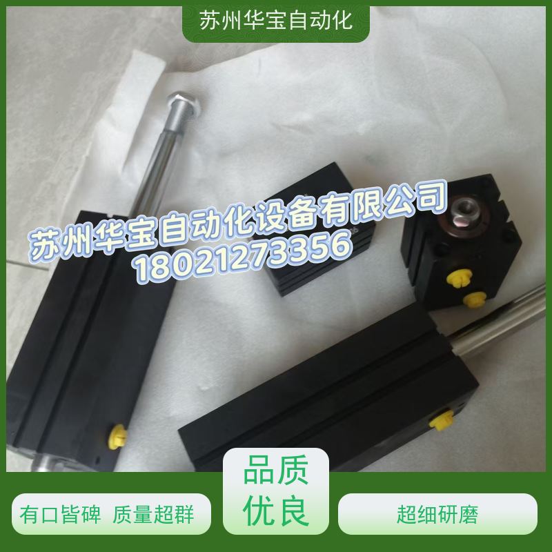 台湾君帆生产薄型立式安装内牙小型方便安装液压油缸CXHC