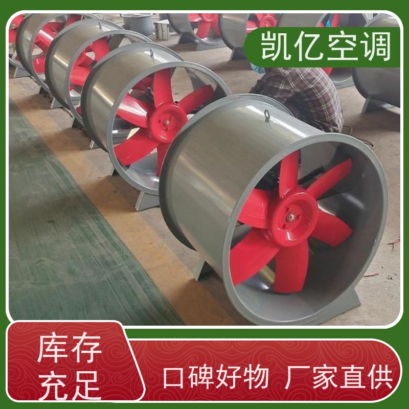 CX-150A中压鼓风机 隧道工程通风 地下车库排烟 大风量