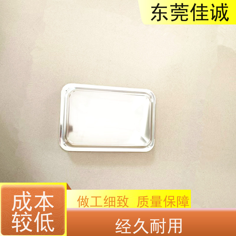 佳诚厂家  F-D-A证书  水产品贴体包装盒 厂家直供 