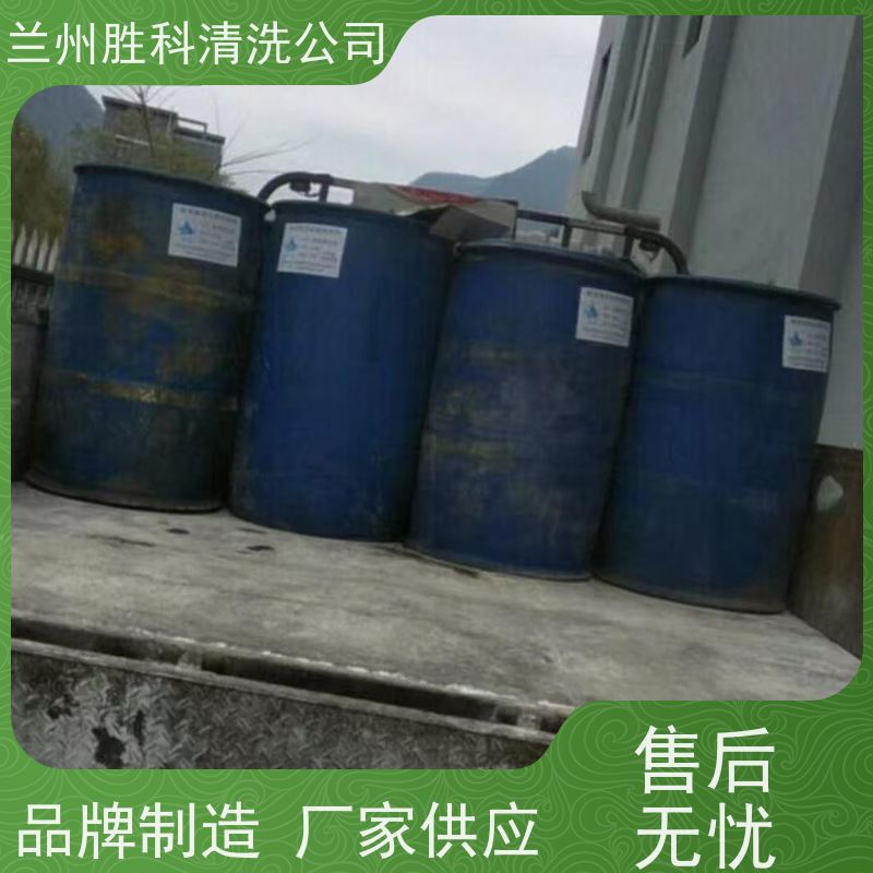 酒泉供应铜酸洗钝化液厂家出售