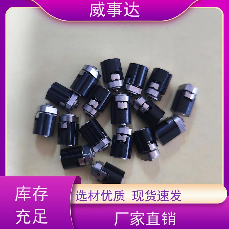 扭力可调 支持定制 0-90-135三挡定位2KG扭力 游戏手柄转轴