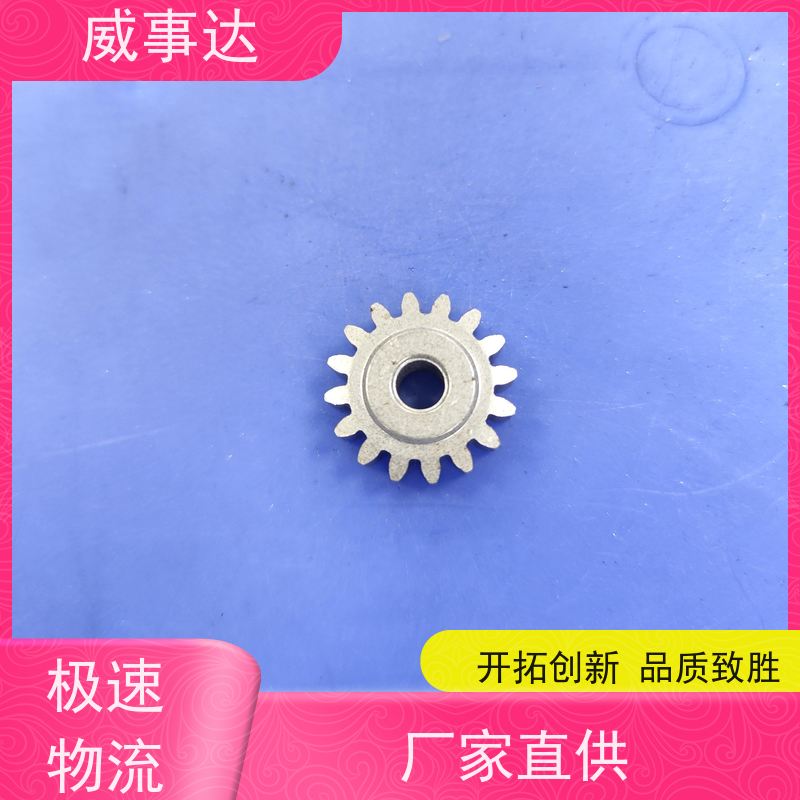 应用广泛 精度高 扫地机变速箱内齿圈 稳定货源