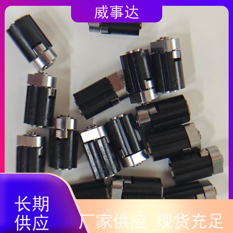 加工定制 游戏手柄转轴 性能稳定 自动化生产 5KG扭力自由悬停