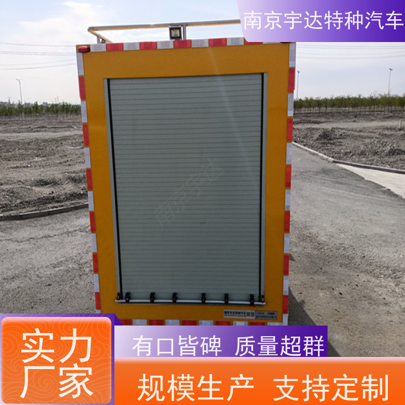 五十铃应急装备车3.0排量 200KW移动发电车包上户