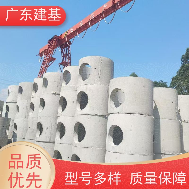 矩形检查井 预制成品沉沙井 结构稳定抗压强 支持加工定制