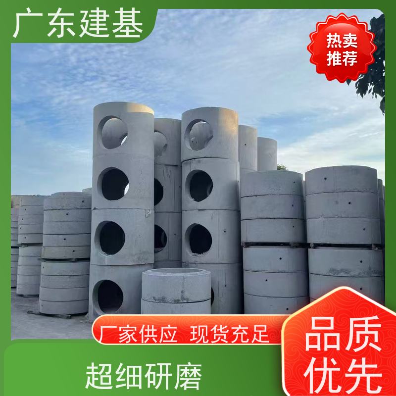 建材 成品 水泥检查井 内置牢固钢筋 给水排水井筒