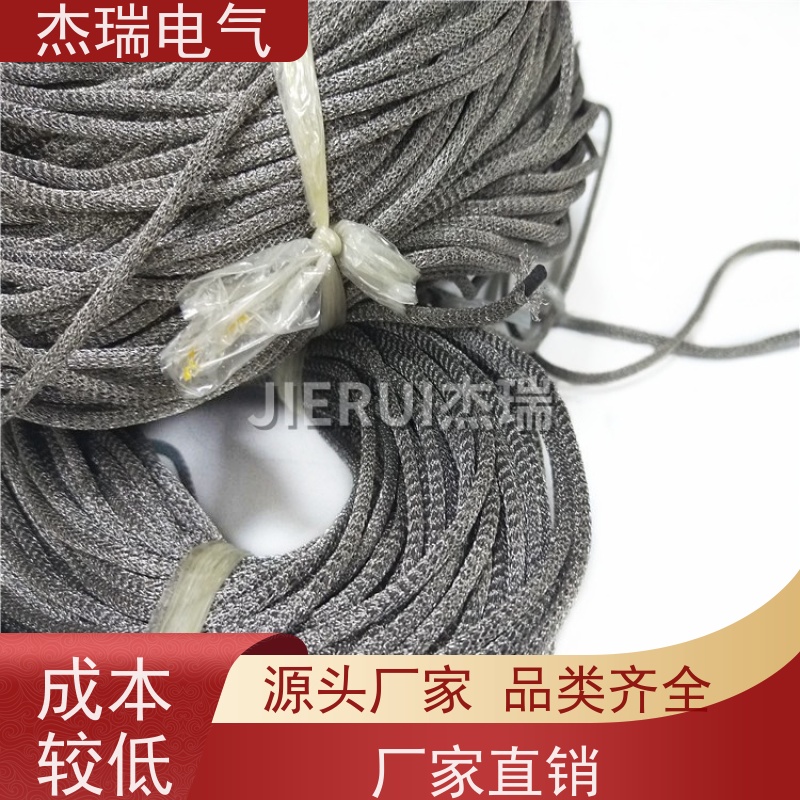 屏蔽金属丝网管 钩织屏蔽丝网 蒙乃尔金属空心丝网屏蔽条