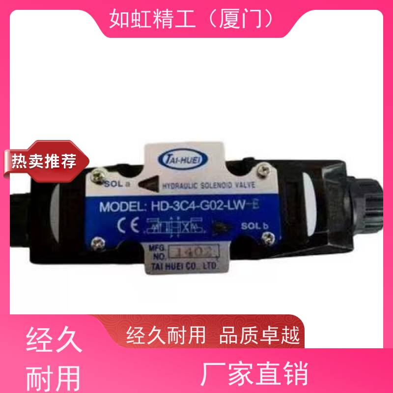 台湾台辉电磁换向阀HD-3C2-G02-LW DL 2B2