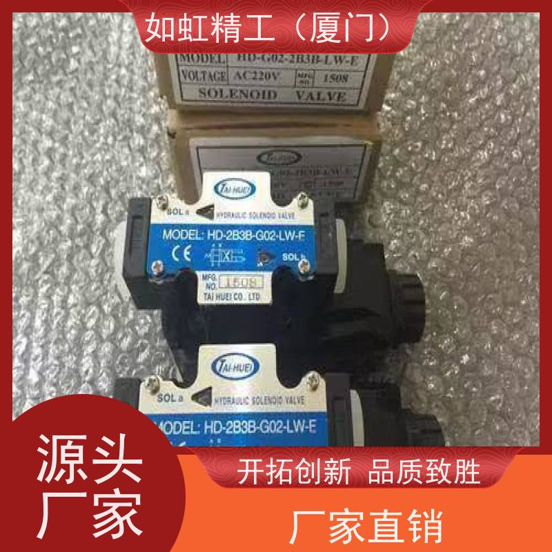 原装台湾台辉AD15-304大流量电磁阀 金属密封电磁阀AC220V