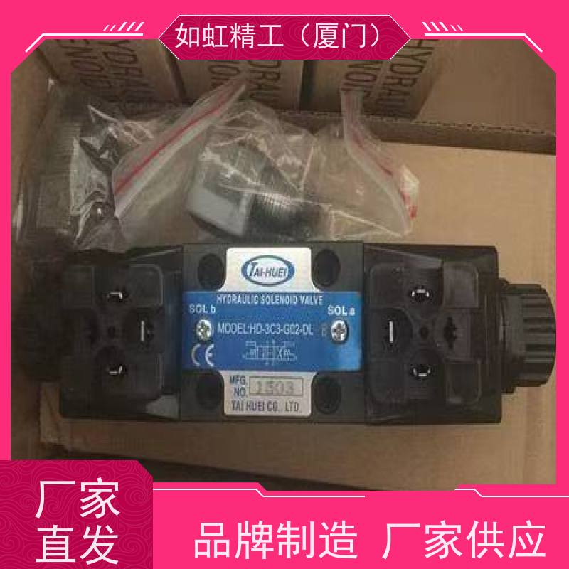 台湾台辉AD15-304大流量金属密封电磁阀AC220