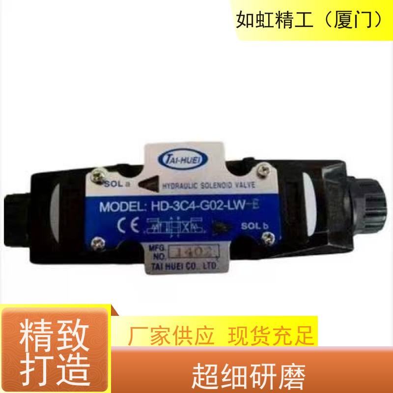TAIHUEI台辉电磁阀HD-3C10-G02-LW HD-G02/03-LW