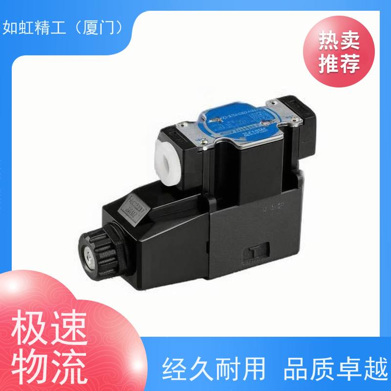 台辉TAIHUEI电磁阀HD-3C8-G02-LW-E