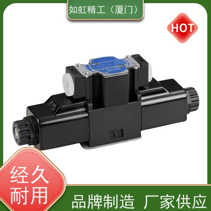 电磁阀比例换向溢流减压节流单向阀TAI-HUEI台辉HD-3C2-G02-DL