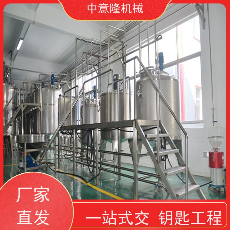 中意隆 核桃花生奶腰果杏仁露生产线  成套蛋白饮料加工设备定制