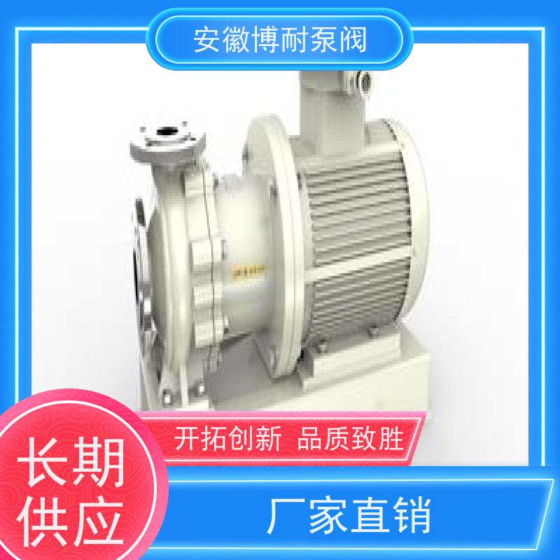 博耐 欧洲先进水利模型 整体隔离套 备件充足  钛材276