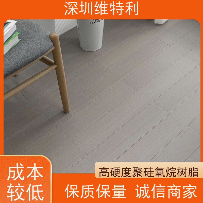 维特利钢琴漆用全哑抗刮树脂可达6H支持定制