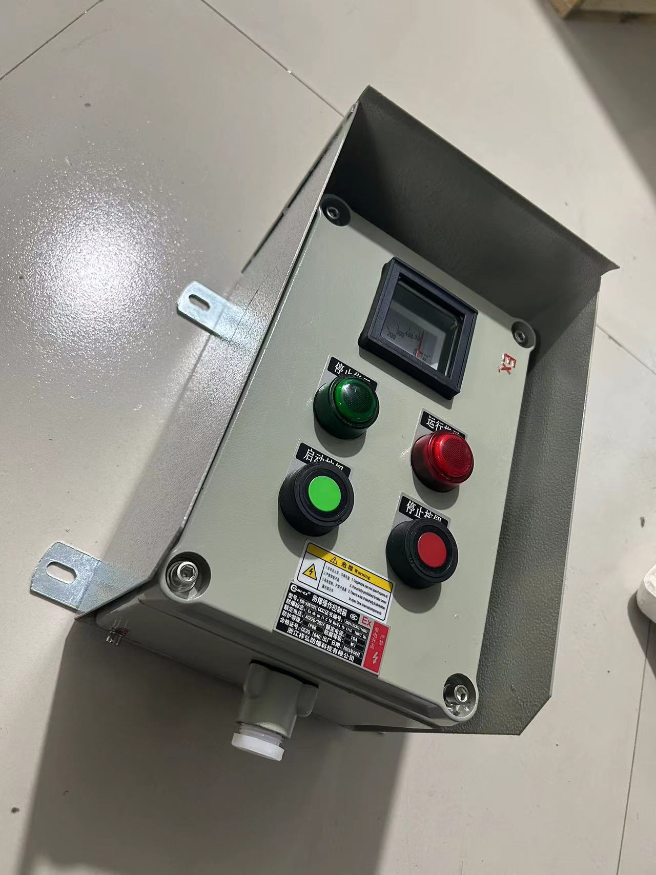  防爆动力配电柜 铝合金 碳钢 不锈钢 加油站 加气站 坚固耐用 不变形