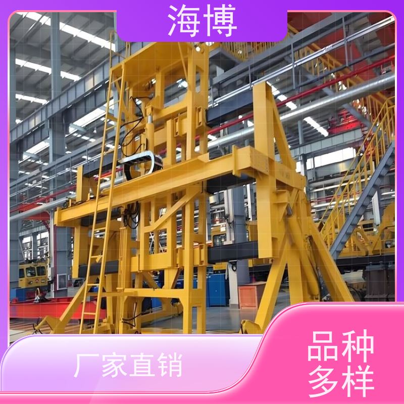 海博 废钢收购 智能控制 操作简便 物流仓储翻转设备