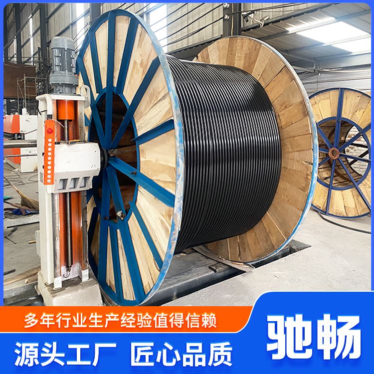 驰畅高速公路架设10KV架空绝缘导线应用广泛厂家定制