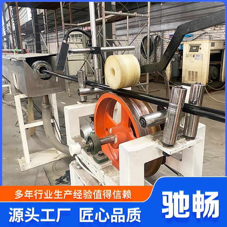 驰畅耐热35KV架空绝缘导线电力传输生产厂家