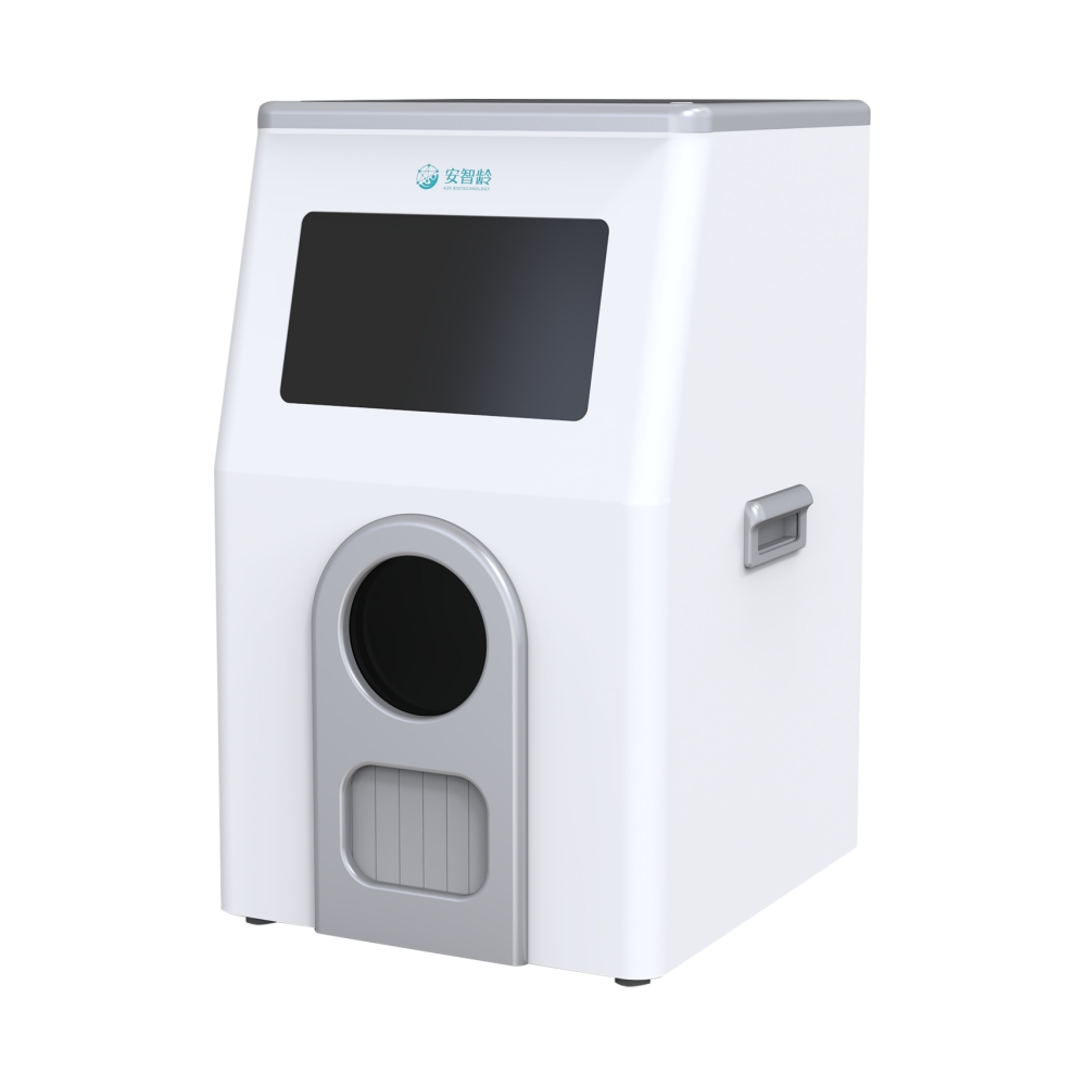 安智康 体检机构筛查 920万超高清像素 IDR-302HR-WF 骨龄分析仪器