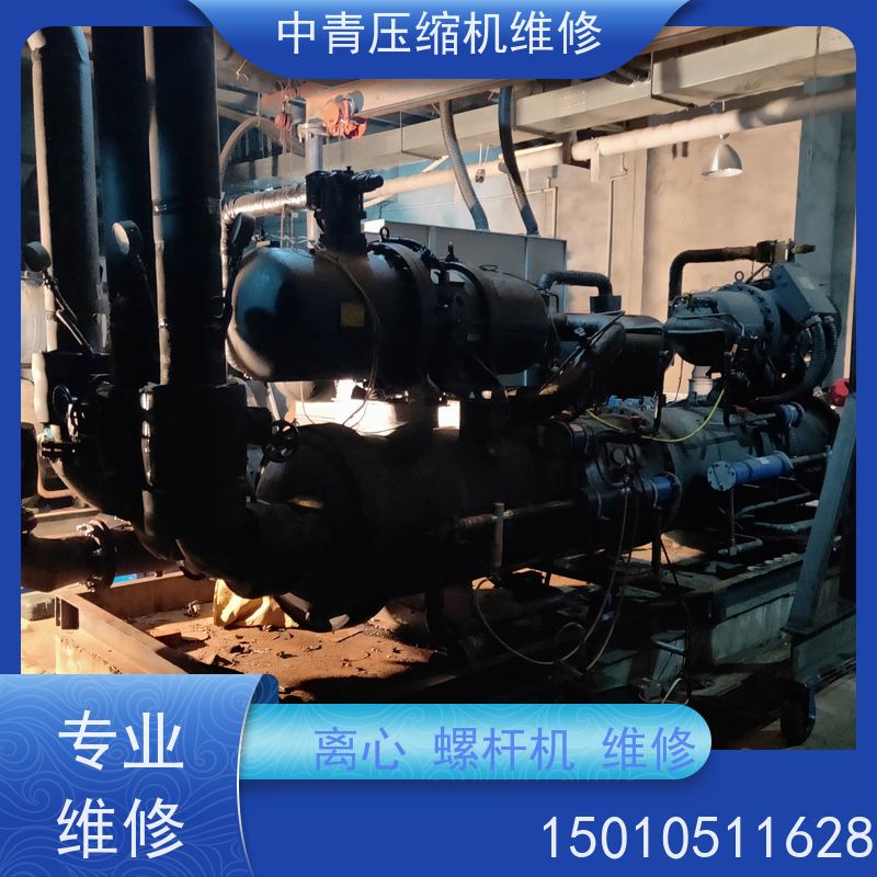 北京 中央空调顿汉布什 离心机螺杆机压缩机维修保养 全方位检测