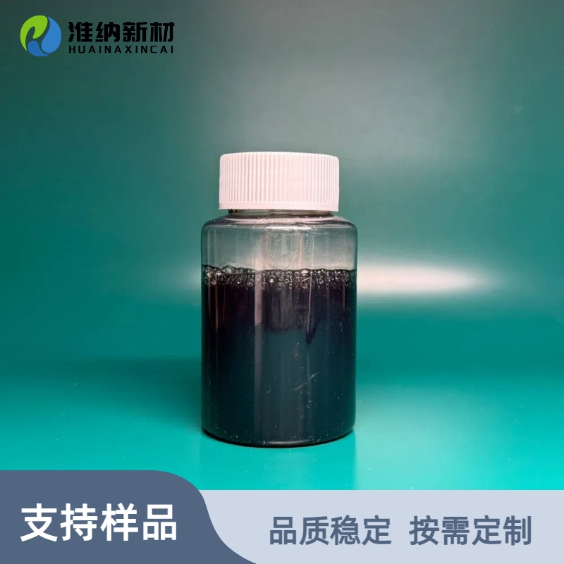 淮纳新材料 液体抗静电剂 HN-E806 附着力好 薄膜开关