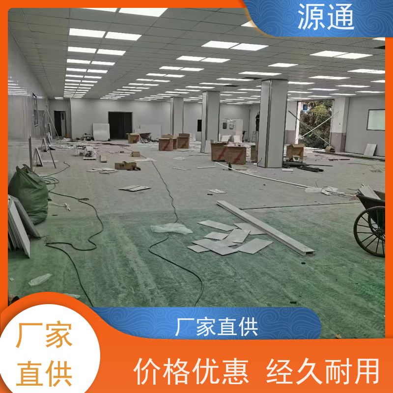 实时热点：东坑钢化玻璃隔墙轻质砖隔抗压硬度高品质优选