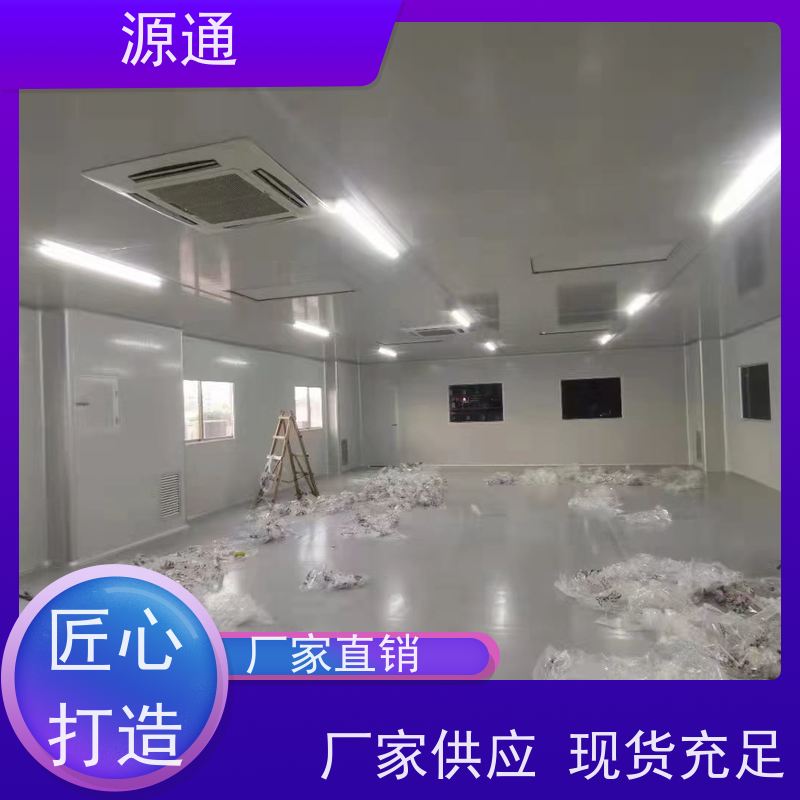 今日更新：东坑钢化玻璃隔墙轻质砖隔规格齐全定制装修