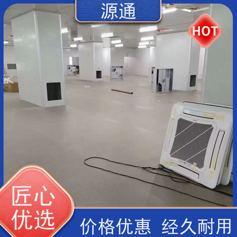 今日更新：沙田钢化玻璃隔墙轻质砖隔抗压硬度高品质优选