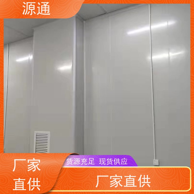 今日新闻：茶山钢化玻璃隔墙轻质砖隔支撑结构稳固