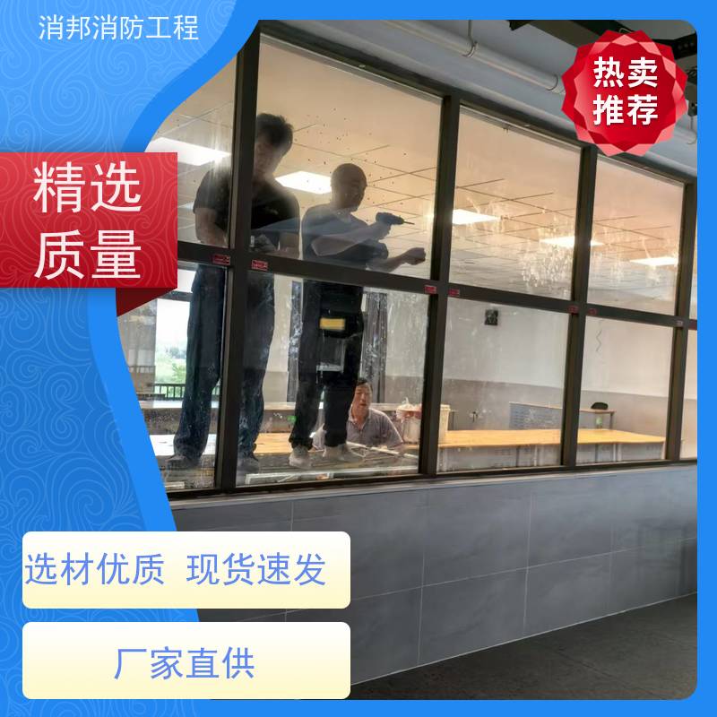 防火窗 铝合金耐火窗 防爆玻璃带观察窗 安全性高 按需设计定制
