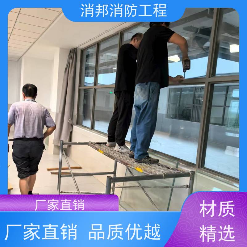 盐 城防火窗厂家 C类非隔热铝合金防火窗户 小区商厦 悍将