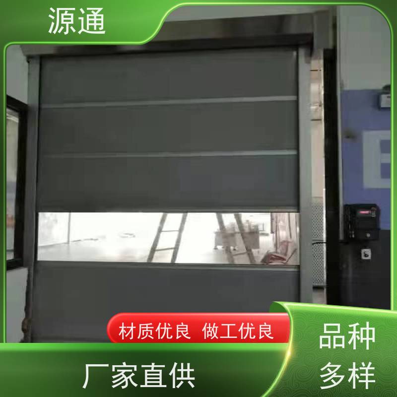 实时热点： 茶山 厂房宿舍翻新粉刷 轻质砖隔 师傅上门安装