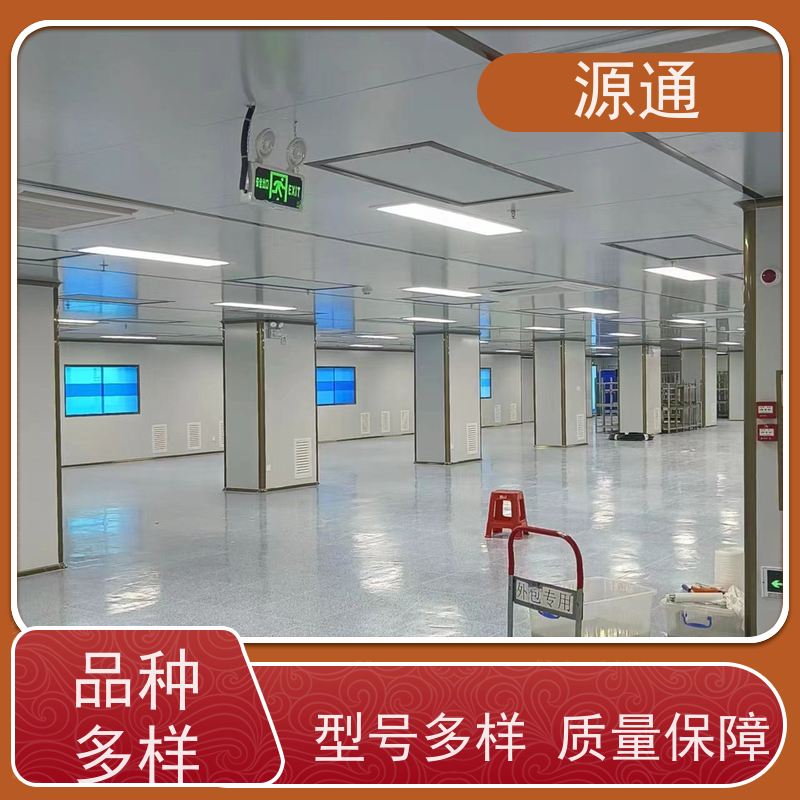 实时更新： 东城街道 钢化玻璃隔墙 轻质砖隔 规格齐全定制装修