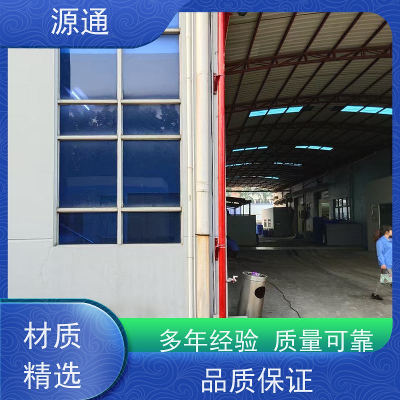 今日更新： 寮步 地板胶 无尘车间 师傅上门安装