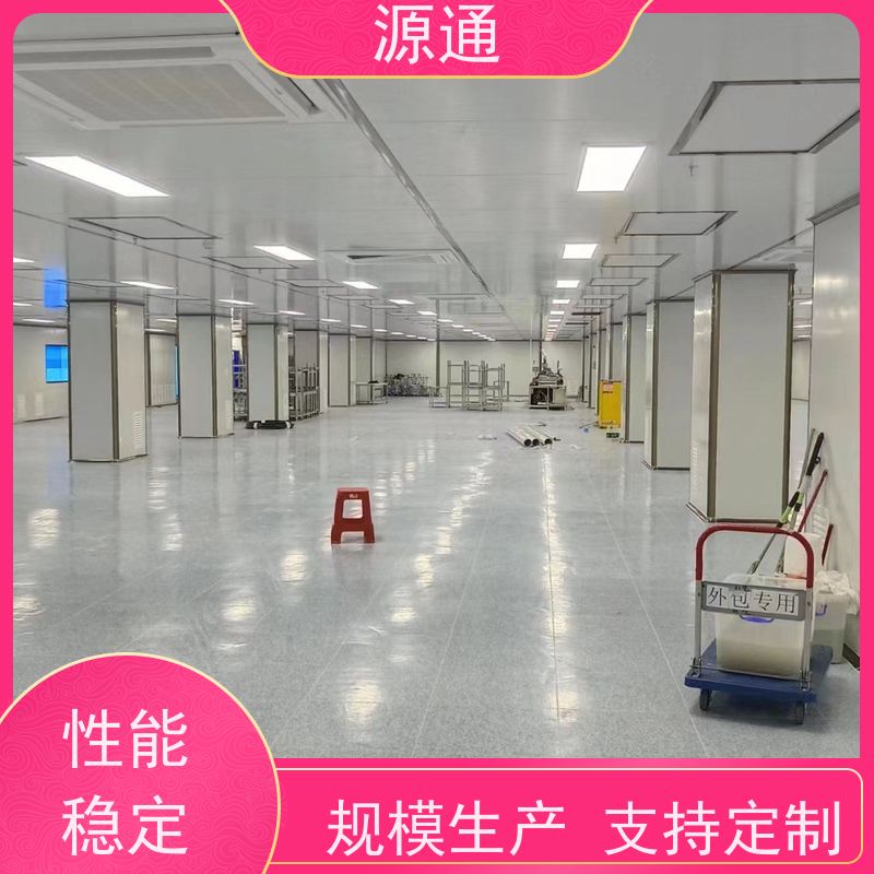 实时新闻： 塘厦 地板胶 无尘车间 按需定制放心选购
