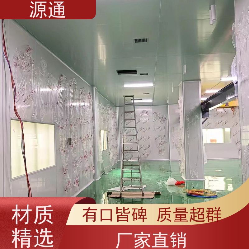 实时热点： 清溪 地板胶 轻质砖隔 外观光滑